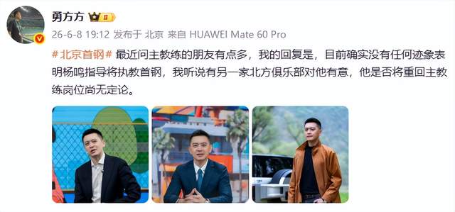全场压制、巨星闪光与替补奇兵,葡萄牙2