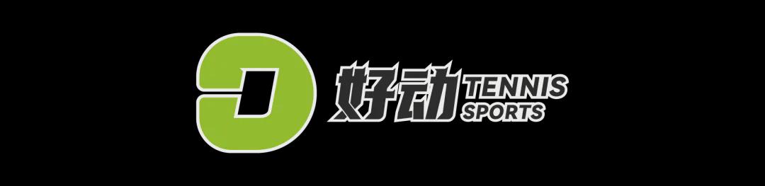 从建球场到办赛事 字节跳动公益“抖音足球少年行”点亮乡村少年足球梦