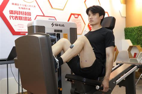 世界杯官方网页版 人体工学设计中心版型测试