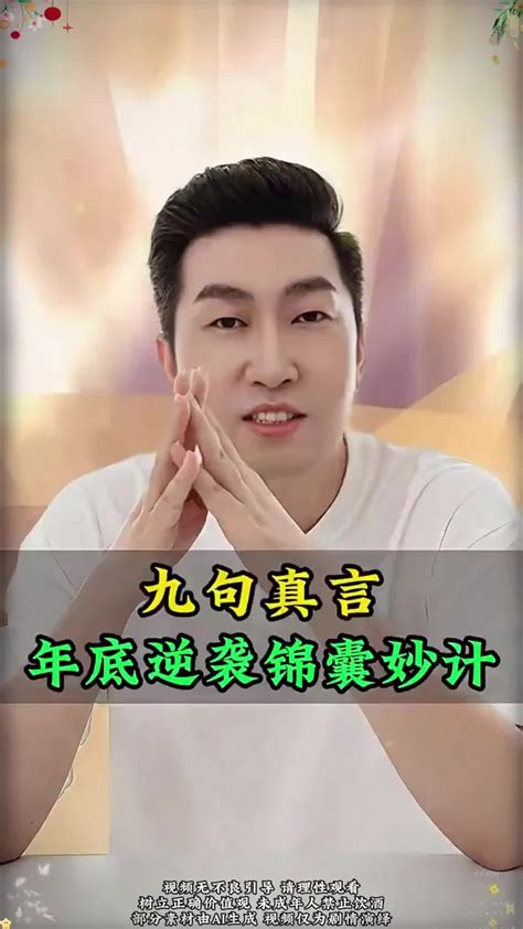 世界杯官方网页版 人体工学运动装备研发测试